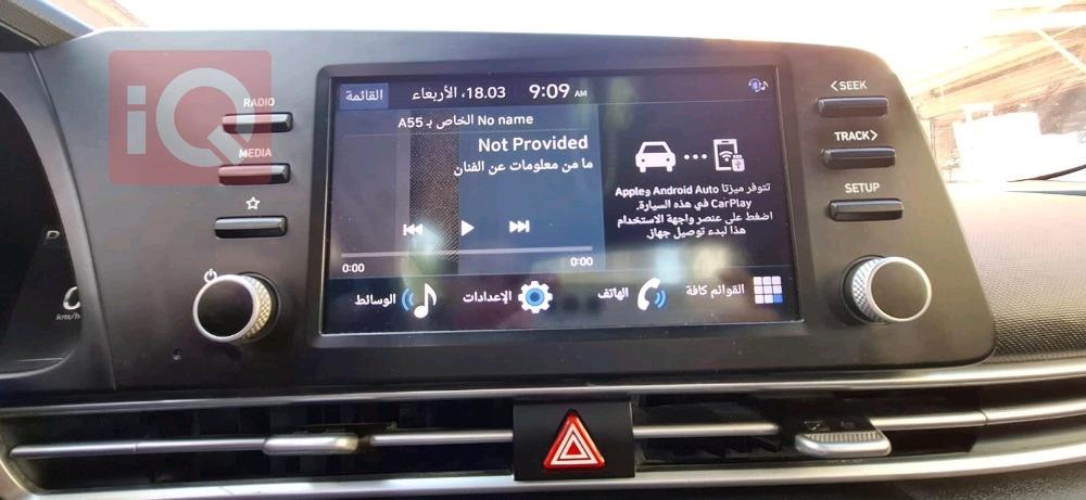 هيونداي النترا
